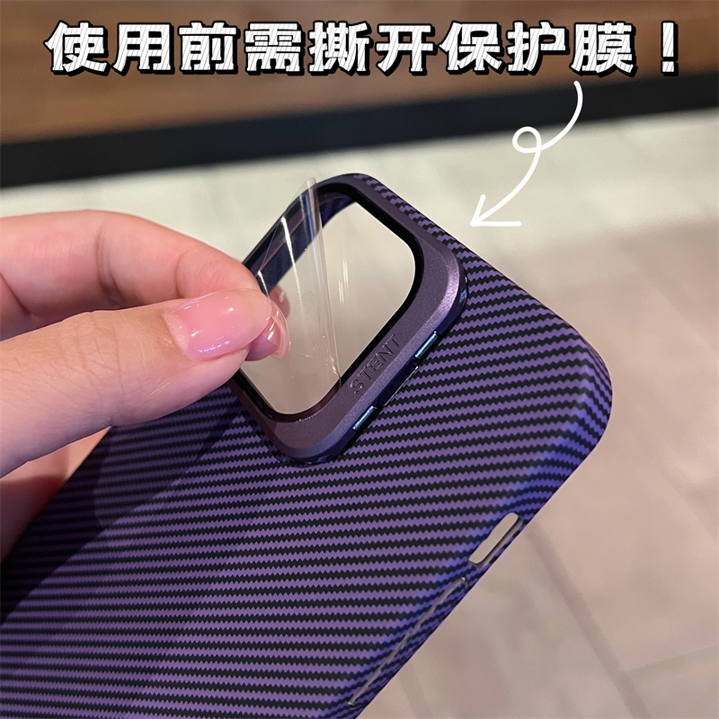 New!! Carbon Fiber Shockproof Phone Case for iPhone 14 13 12 Pro Max with Camera Lens Protection iPhone 14 Pro Max Case