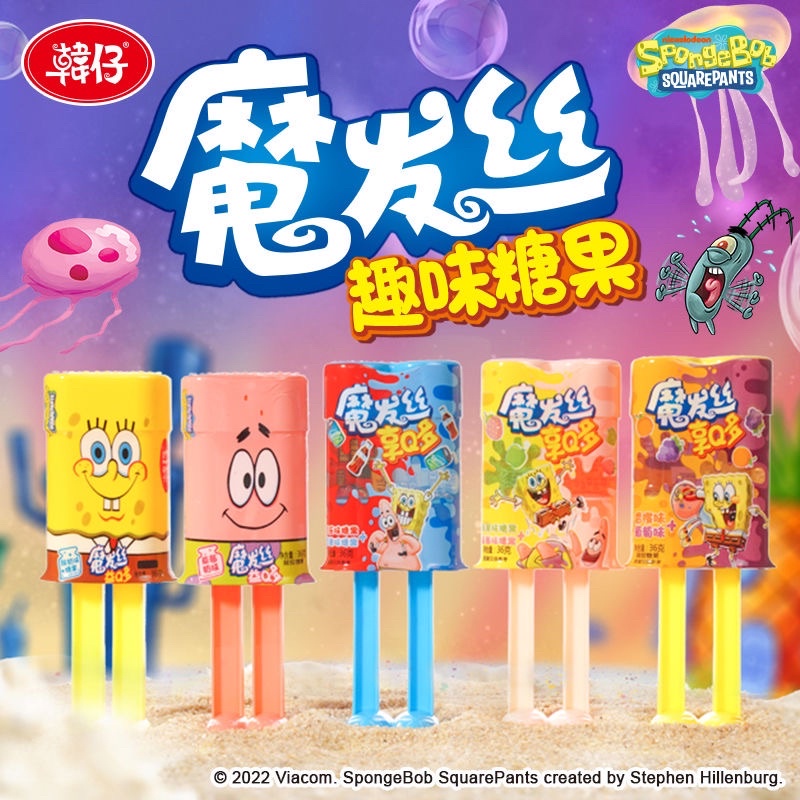 PERMEN MAGIC HAIR CANDY VIRAL TIKTOK SPONGEBOB/ magic hair  permen korea