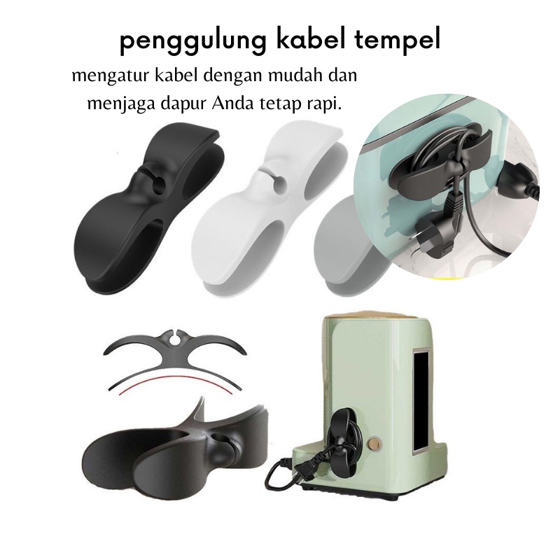 GOS -A405- Penggulung Kabel Tempel - Klip Penggulung Kabel Serbaguna - Holder Klip Kabel Tempel