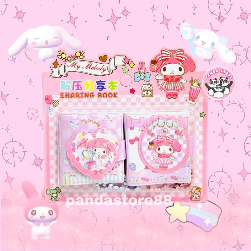 Notebook Mini Gantungan Kunci Sanrio 2in1 set buku tulis kuromi cinnamonroll melody pochaco pompompurin