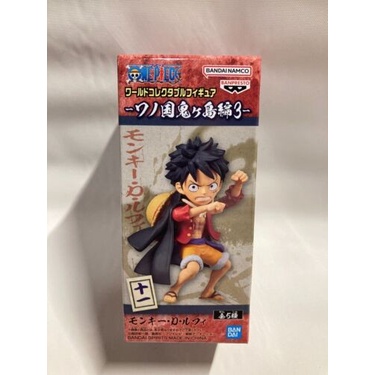 One Piece WCF Wanokuni Onigashima Vol 3 Luffy Kaido Sanji Carrot Momo - V3E Carrot