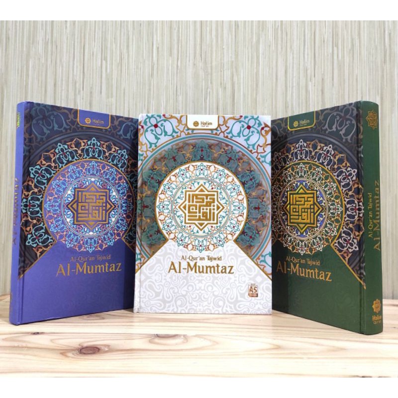 Al Quran Tajwid Al Mumtaz A5 Hard Cover
