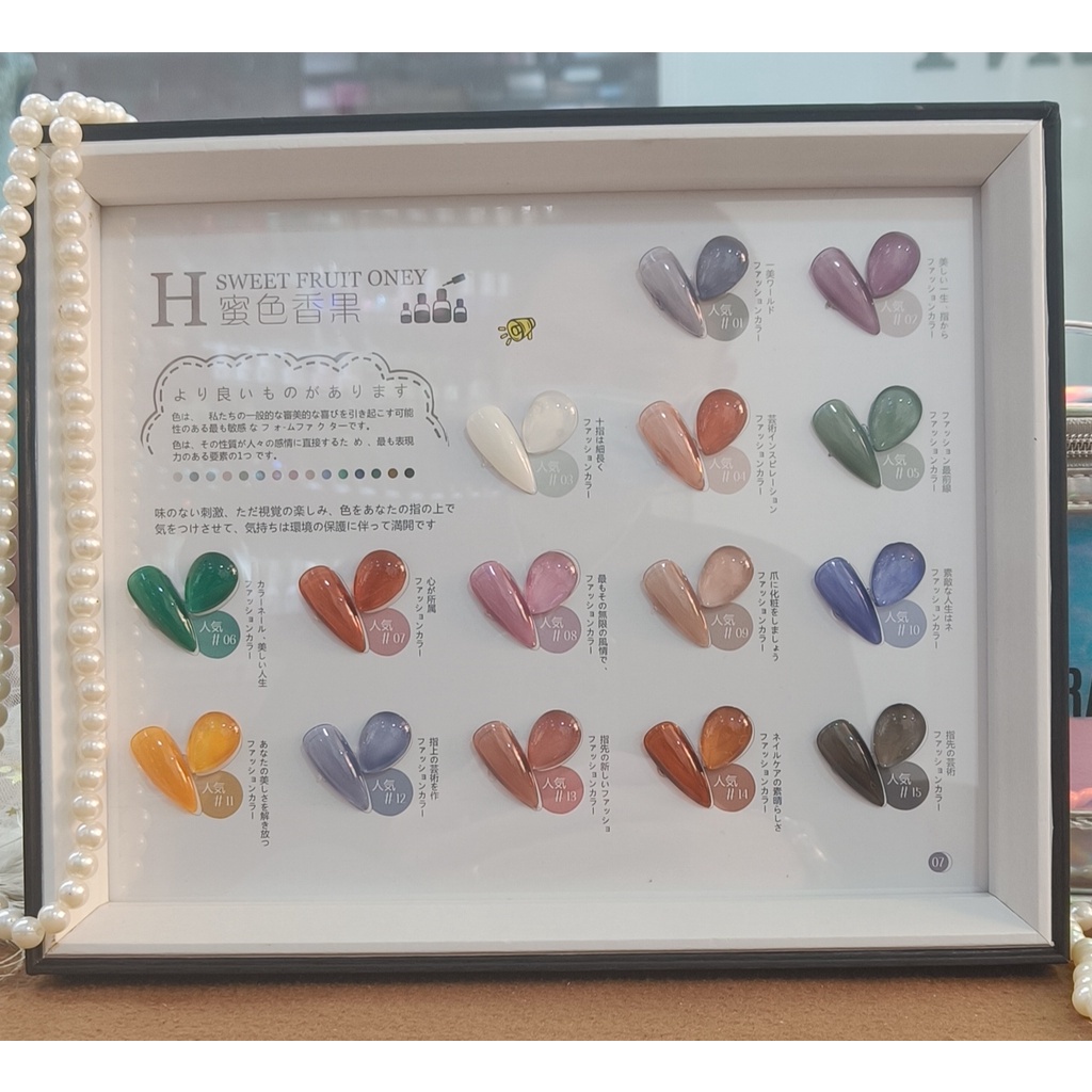 Paket YOUSE 15ml Pouch Sweet Fruit Honey Pouch Set 15 warna