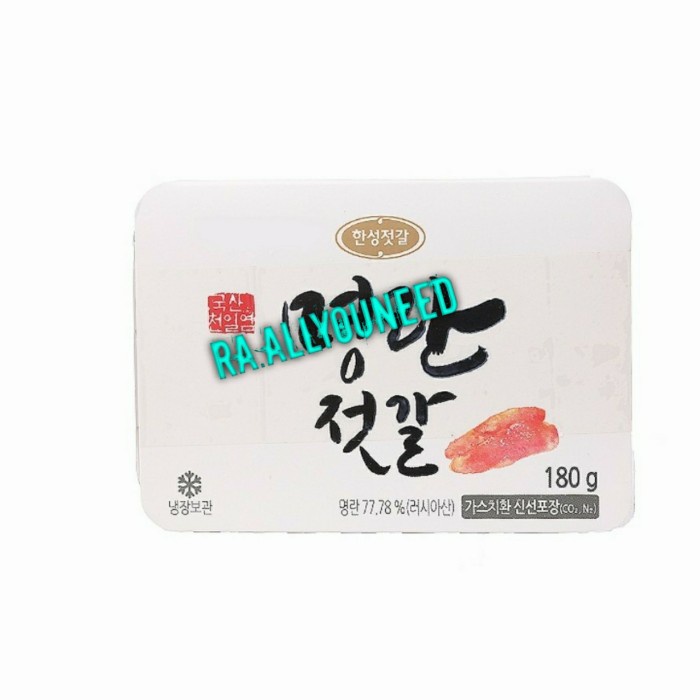 

Hansung Salted n Fermented Pollack Roe 180 gram