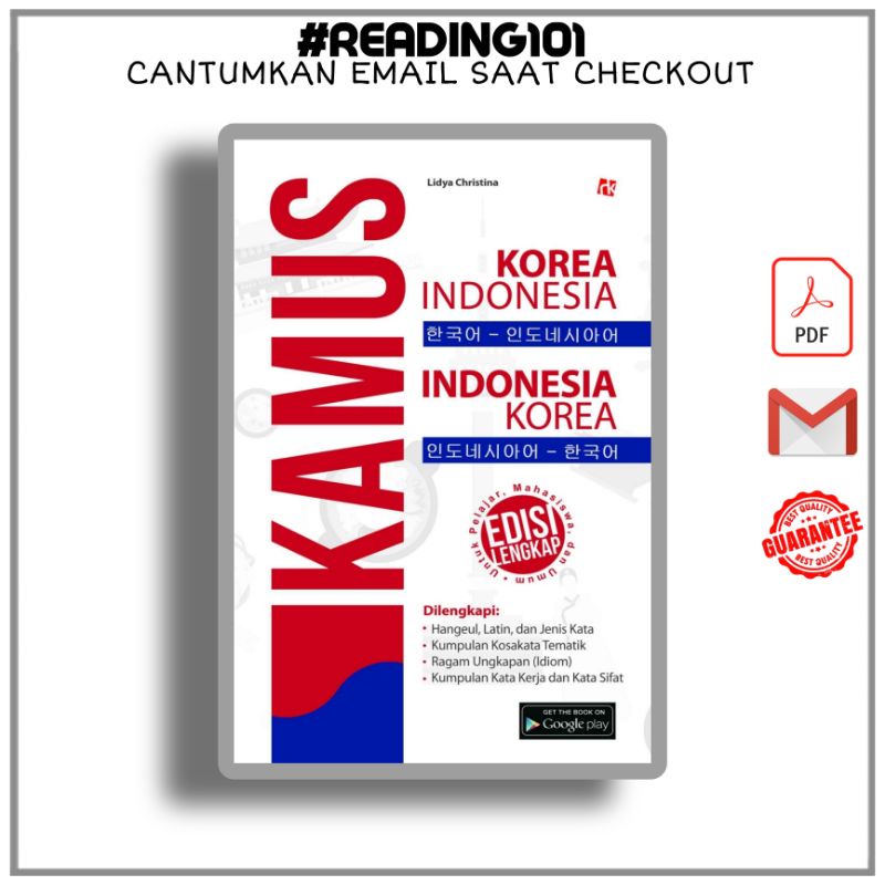 

[Indonesia] Kamus: Korea-Indonesia, Indonesia-Korea