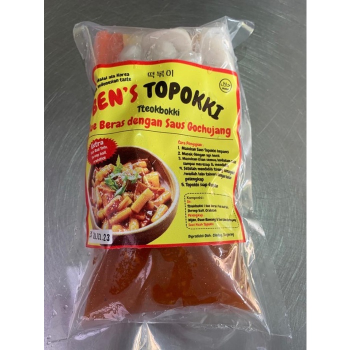 

Bens Topokki Korean Foods
