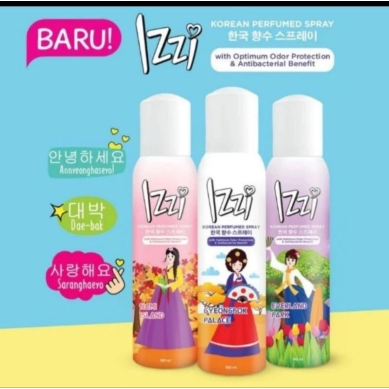 izzi Korean parfum spray 150ml izzi Korean perfumed spray 150ml