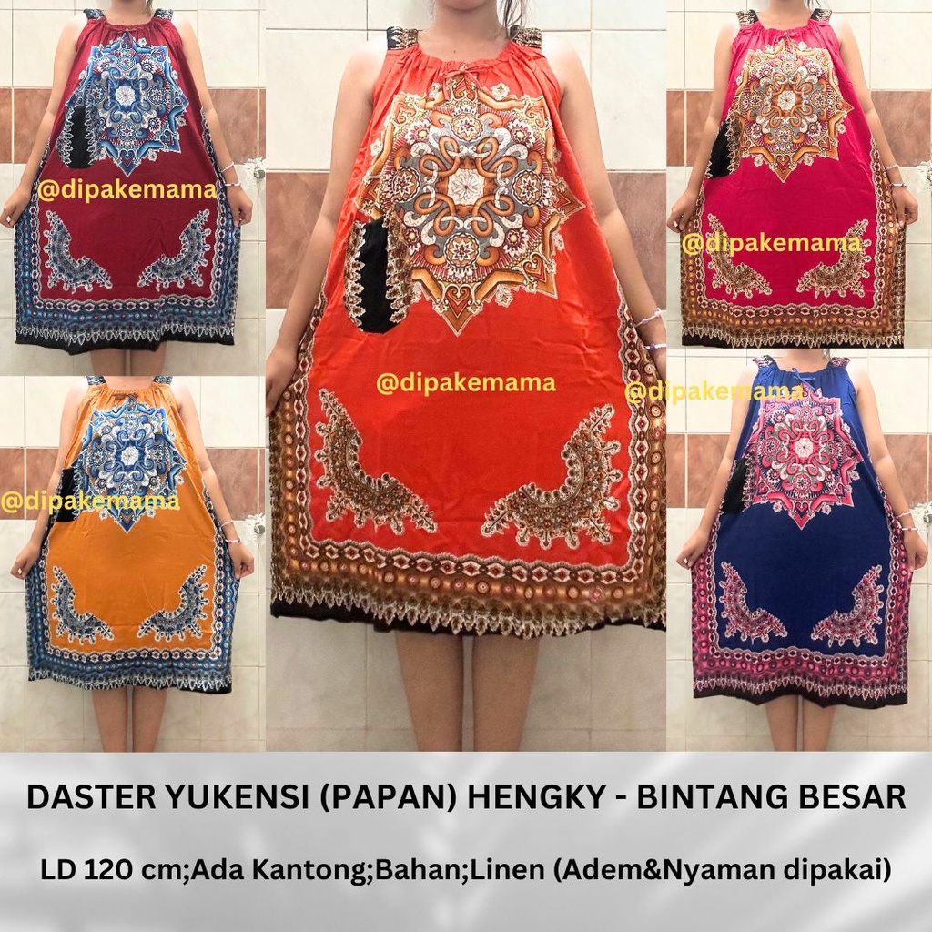 DASTER LIE ING YUKENSI KARET PAPAN MOTIF BINTANG BESAR PREMIUM