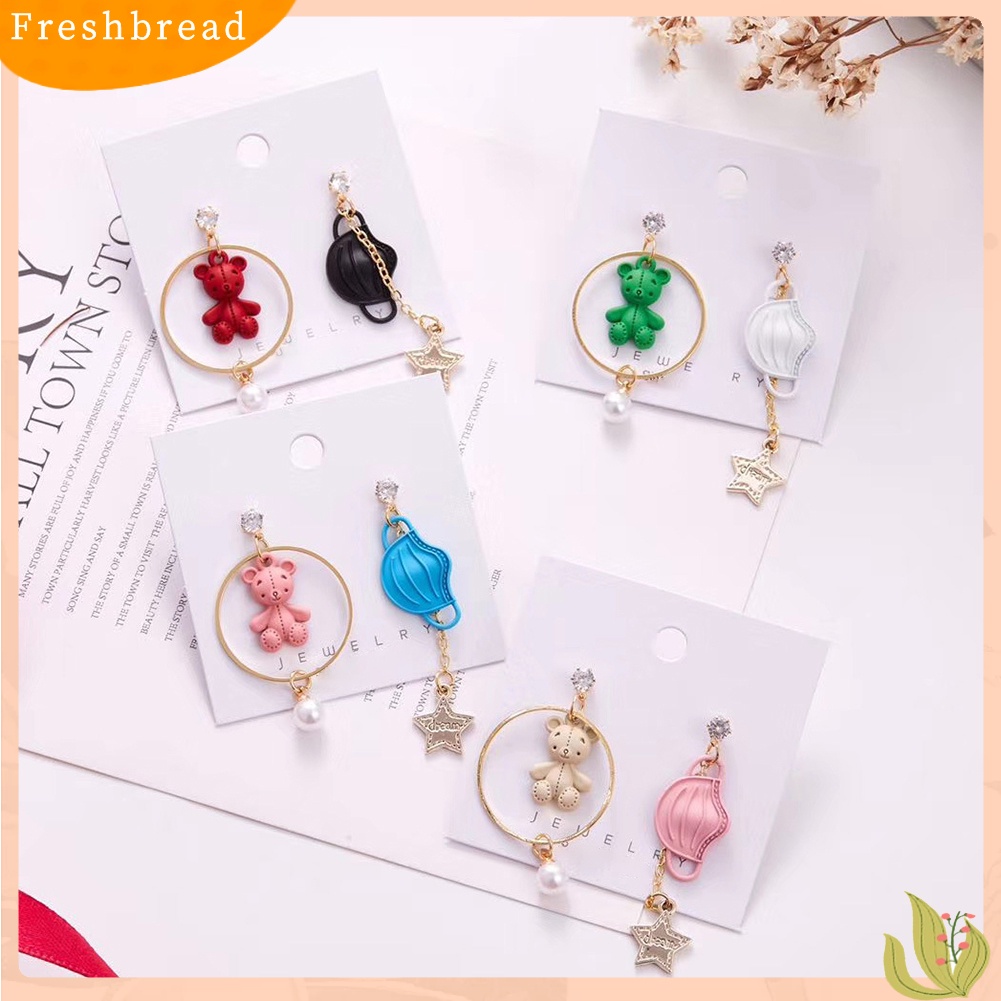 &lt; Freshbread &gt; Wanita Kartun Beruang Bintang Mutiara Imitasi Asimetris Menjuntai Stud Earrings Perhiasan Hadiah