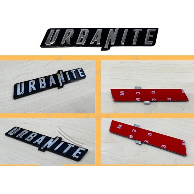 Emblem URBANITE Logo Merk Tulisan Urbanite