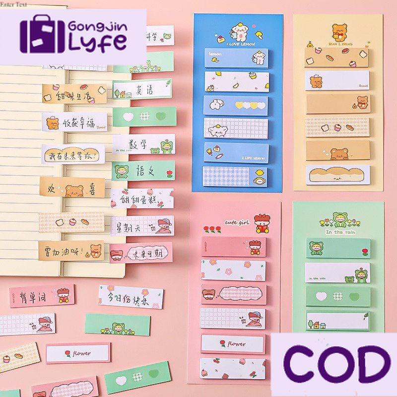 

[Gongjin] 120 Lembar Memopad CARTOON / Sticky Note Memo Pad Tempel Lucu Catatan Buku Notes Divider Label Catatan Estetik Aesthetic Lucu