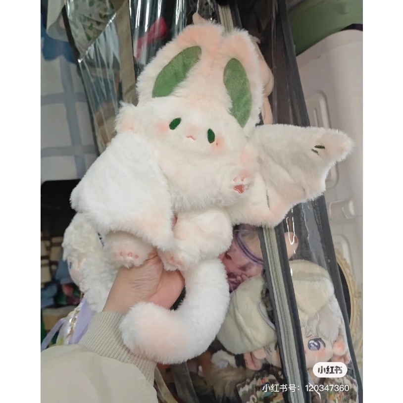 [2-I N - 1] 35cm Bat Rabbit Plush Toys Magic Spirit Cute Strawberry Untuk Kelinci Plush Toys Boneka Lembut Boneka Boneka Plushie Cosplay Bantal Anak Hadiah