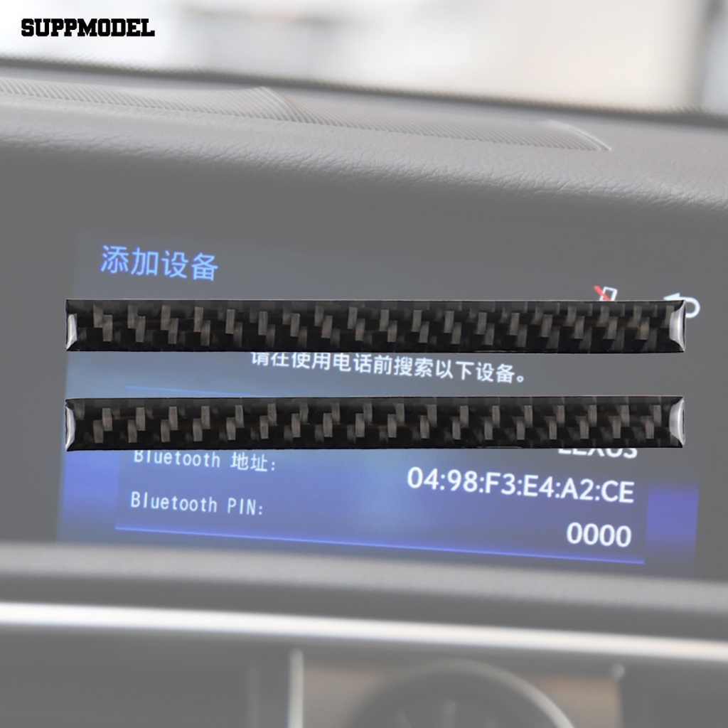 Suppmodel 1set Strip Dekorasi Navigasi Compact Strip Dekorasi Navigasi Anti Debu Fadeless Untuk Lexus IS250 2013-2019