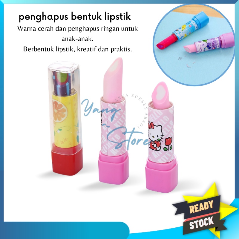 

YGS - G214 - PENGHAPUS BENTUK LIPSTIK Karakter Kartun Warna Warni / Hapusan Pensil Anak Sekolah