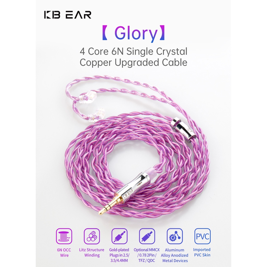 Kbear Glory 4core 6N Tunggal Kristal Tembaga Ditingkatkan Earphone Kabel 2PIN/QDC/MMCX/TFZ Earbud Konektor Untuk KBEAR KS1 LARK