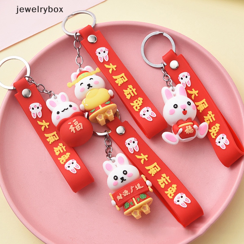 [jewelrybox] 2023tahun Baru Kelinci Gantungan Kunci Kartun Fortune Rabbit KeyChain Car Key Chain Ring Mahasiswa Pasangan Tas Liontin Butik