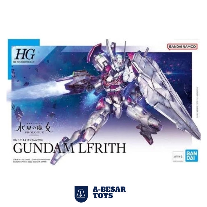 HG 1/144 Gundam Lfrith Bandai