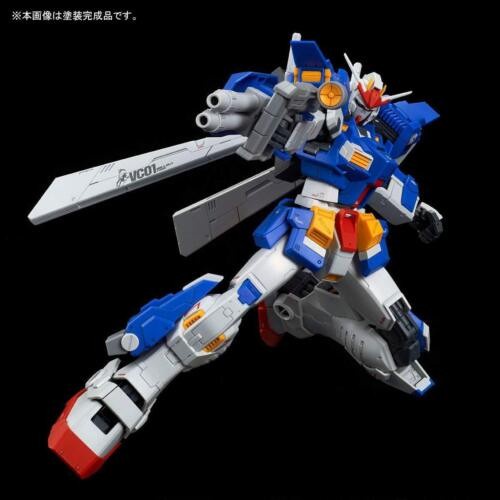 BANDAI Plamo MG Build Divers Gundam Stormbringer Gimm's PBandai