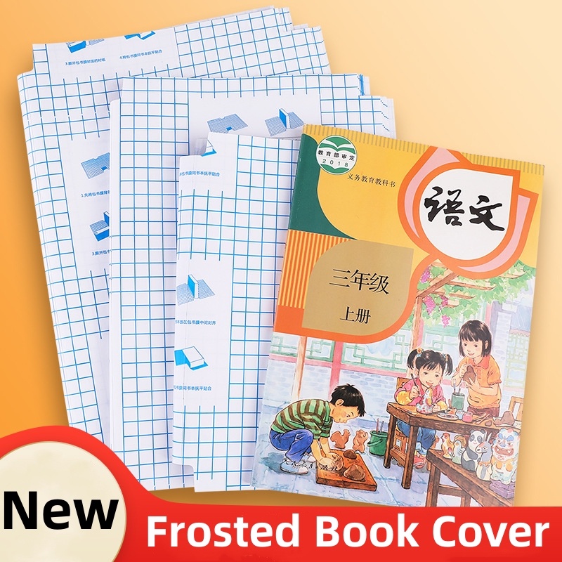 10pcs/set Transparan Self-adhesive Tahan Air Matte Book Covers Mulus Indah Sederhana PP Textbook Film Pelindung Dengan Stiker Nama Alat Tulis Siswa Perlengkapan Sekolah