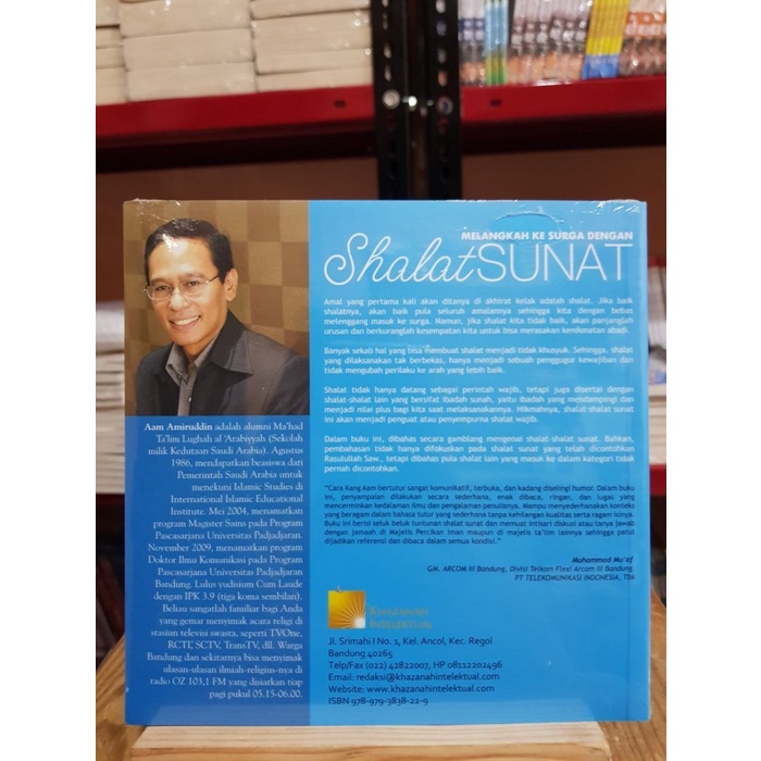 Melangkah Ke Surga Dengan Shalat Sunat