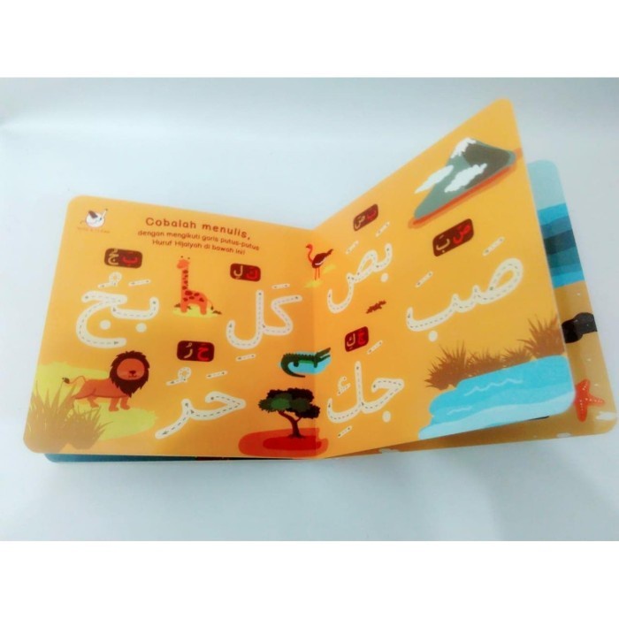 BOARDBOOK IQRO PERTAMAKU