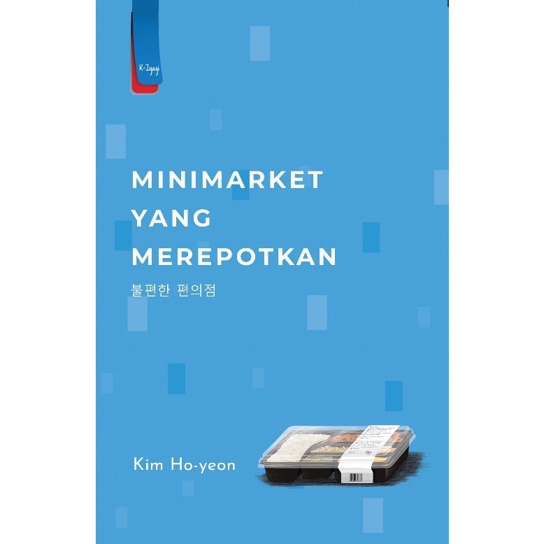 NOVEL MINIMARKET YANG MEREPOTKAN - Kim Ho-yeon