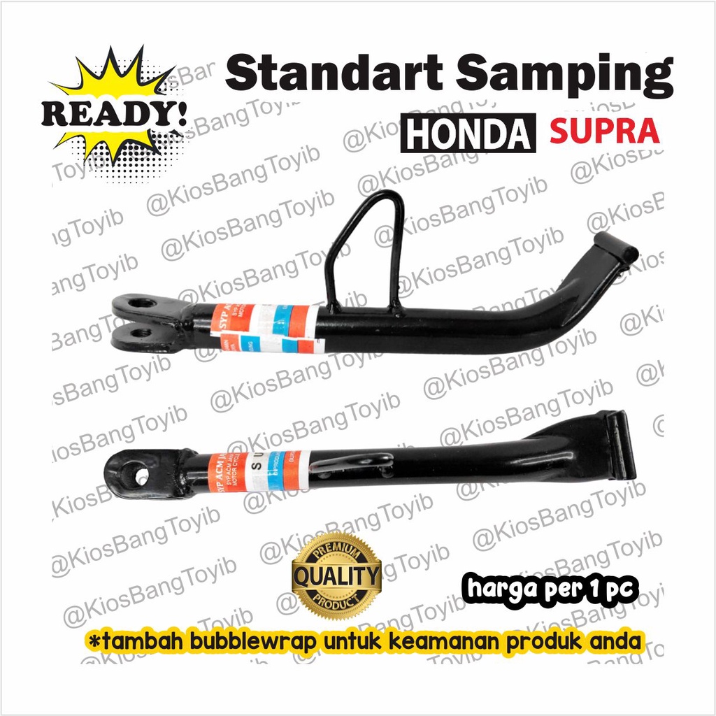 Standar Standart Jagak Jagang Jagrak Samping Honda SUPRA