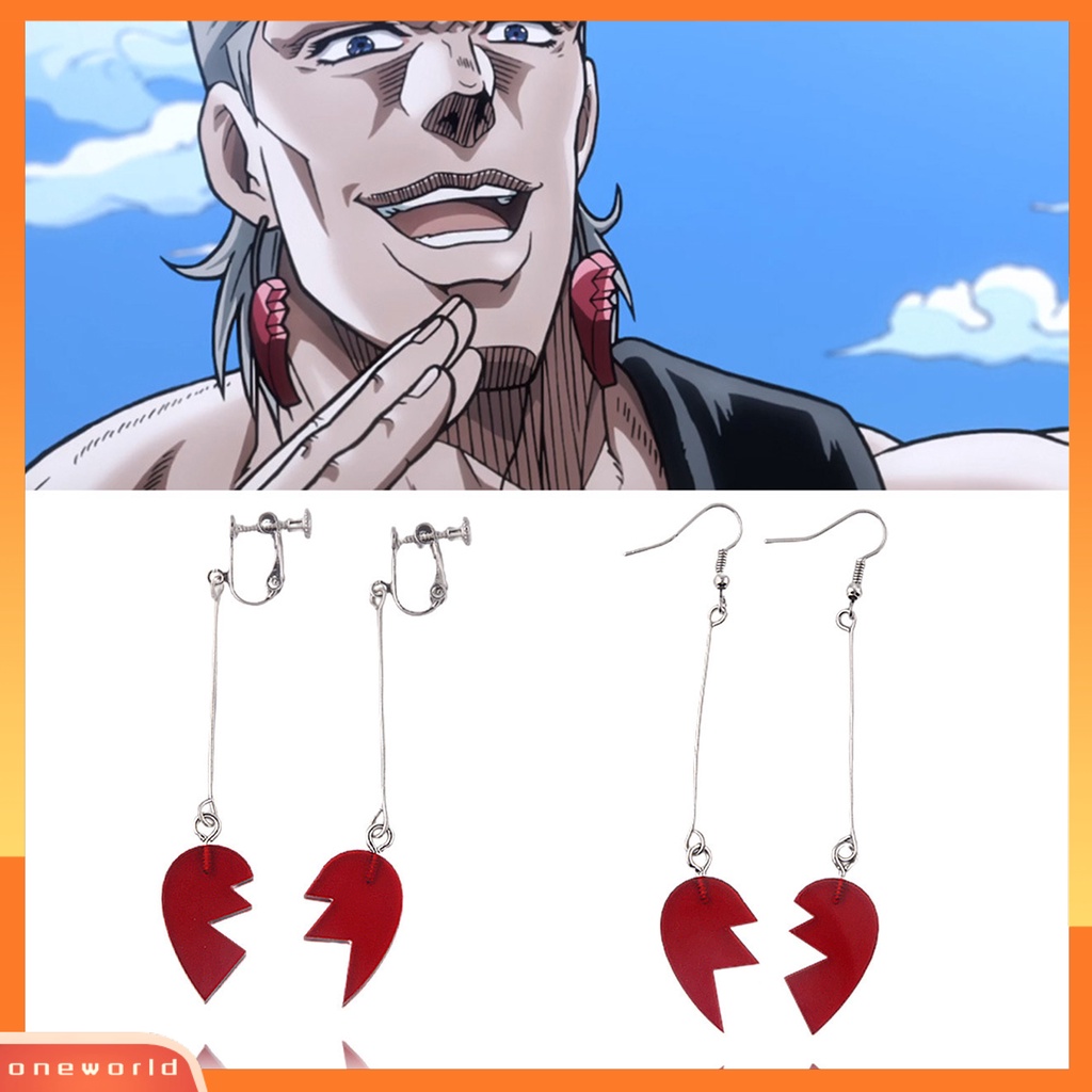 [WOD] 1pasang Anting Menjuntai Panjang Yang Dapat Dikombinasikan Bentuk Hati Kepribadian Dekoratif Anime Cosplay Props Hadiah Kekasih Bizarre Adventure Anting Klip Wanita Pria Perhiasan Untuk Prom