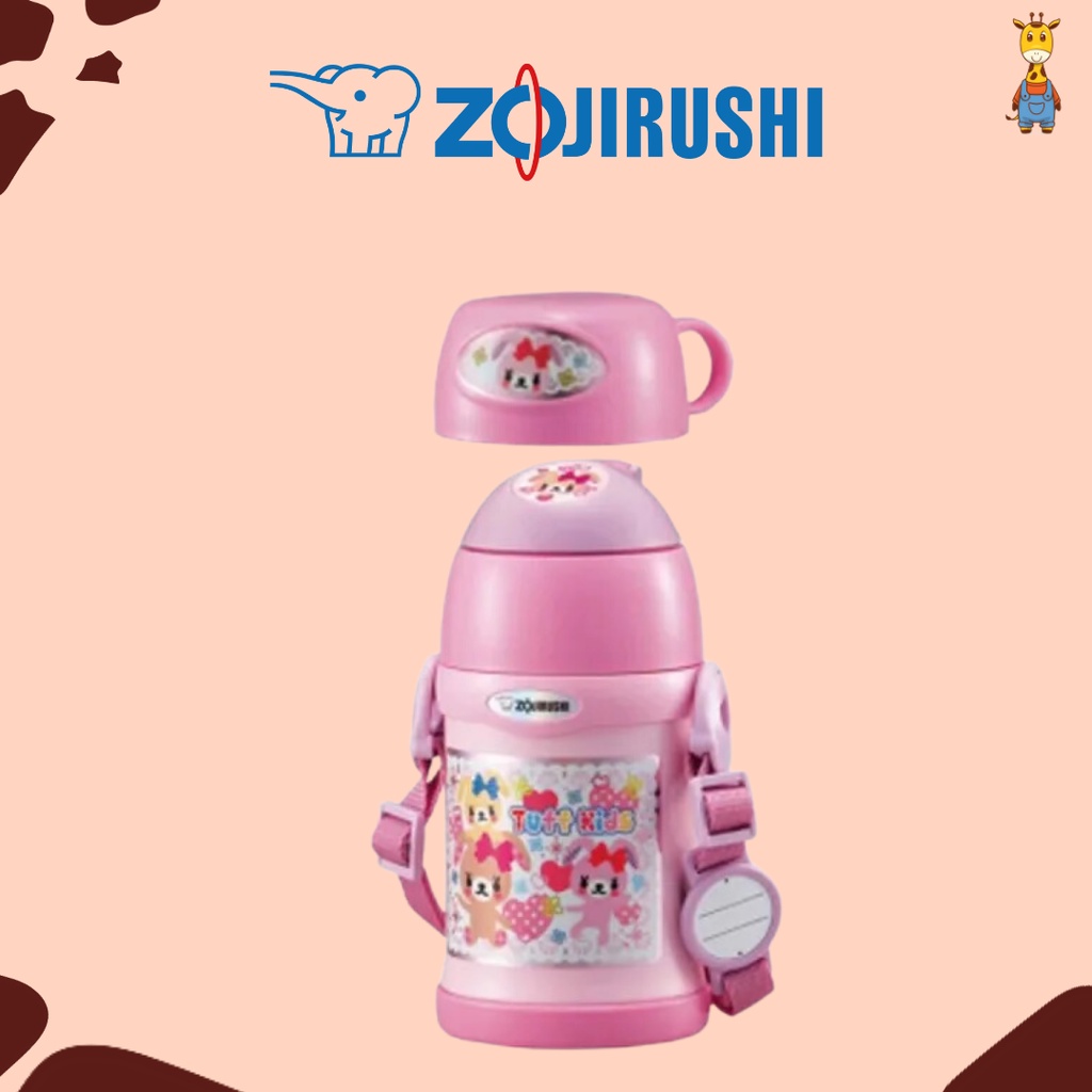 Zojirushi Vaccum Bottle SC-ZS45 PA - Botol Minum Anak