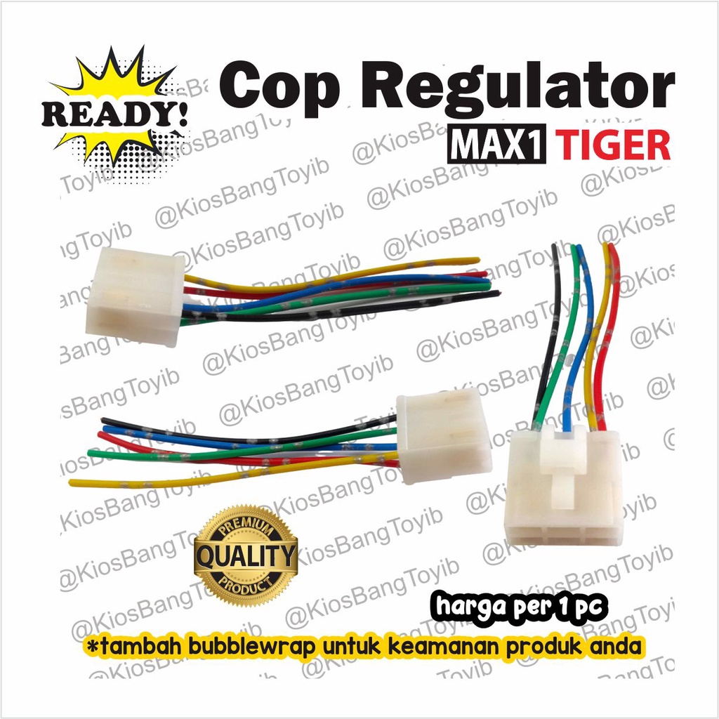 Soket Socket Cop Regulator Kiprok Bintik TIGER GL PRO (MAX1)