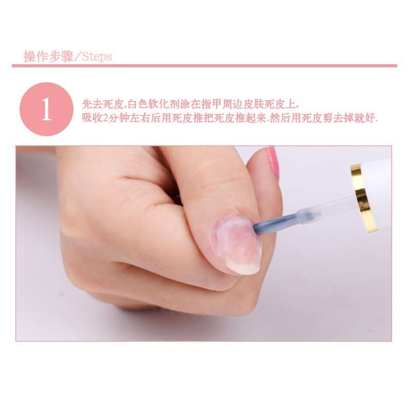 Minyak Perawatan Cat Kuku Melembutkan kutek Nutrisi vitamin kuku cuticle remover dan base coat top coat untuk kuku
