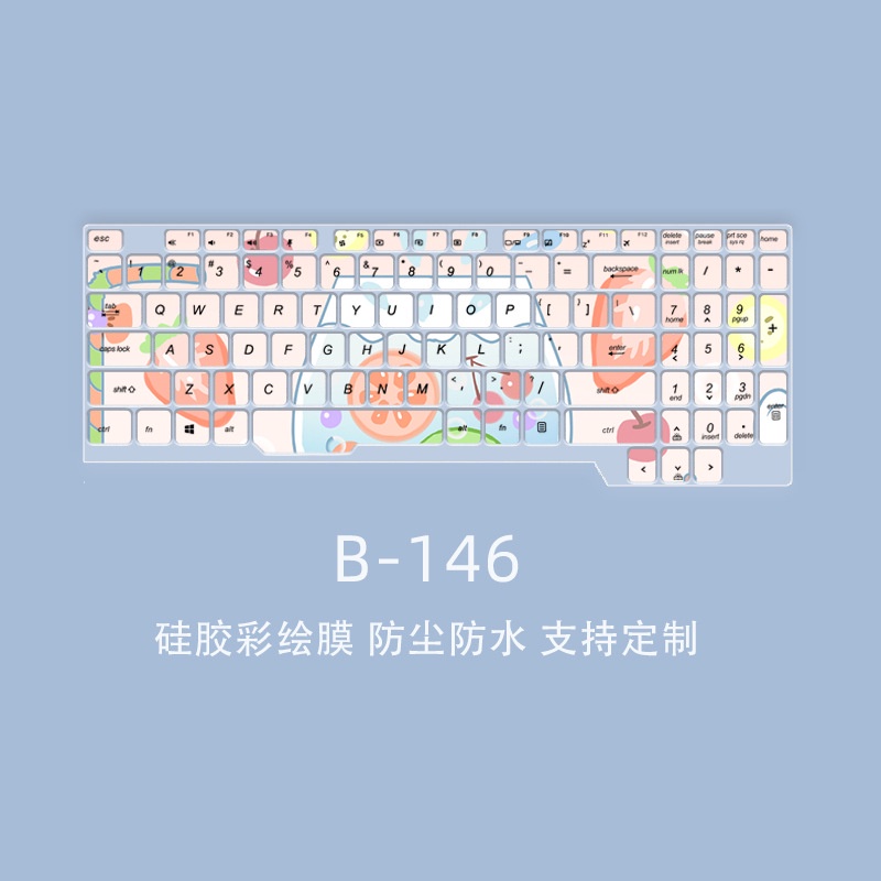 Lucu Kartun Dicat Bunga Keyboard Laptop Penutup Film Pelindung Debu Untuk Asus TUF FX505 FX504 FX63 FX80 FZ63VD GL704 GL503 Gamming