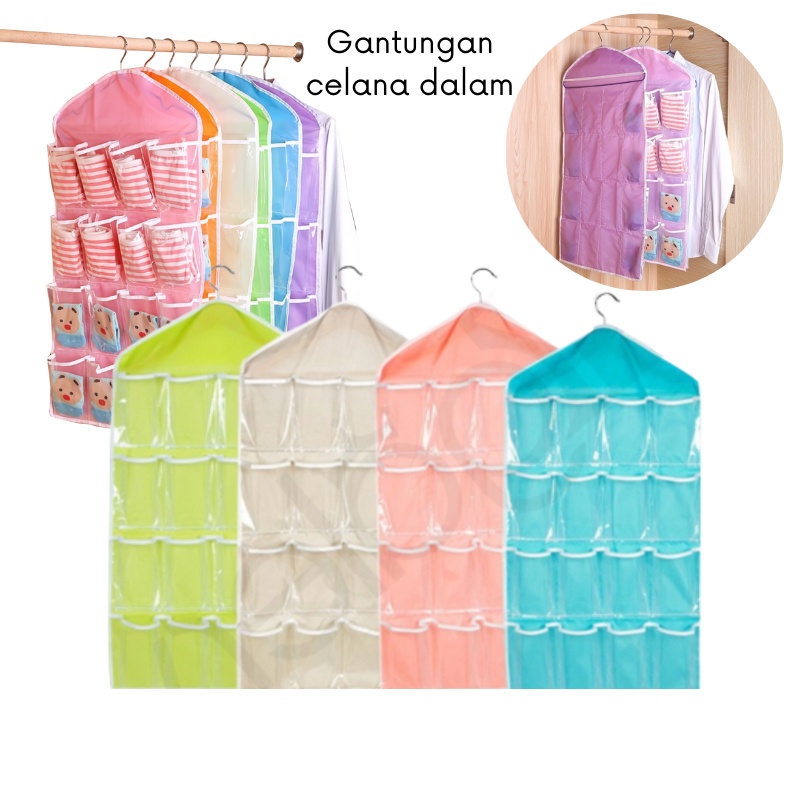 GOS - D208- Gantungan Tempat Pakaian Celana Dalam / Pouch Rak Gantung Kaos Kaki Korean Underwear