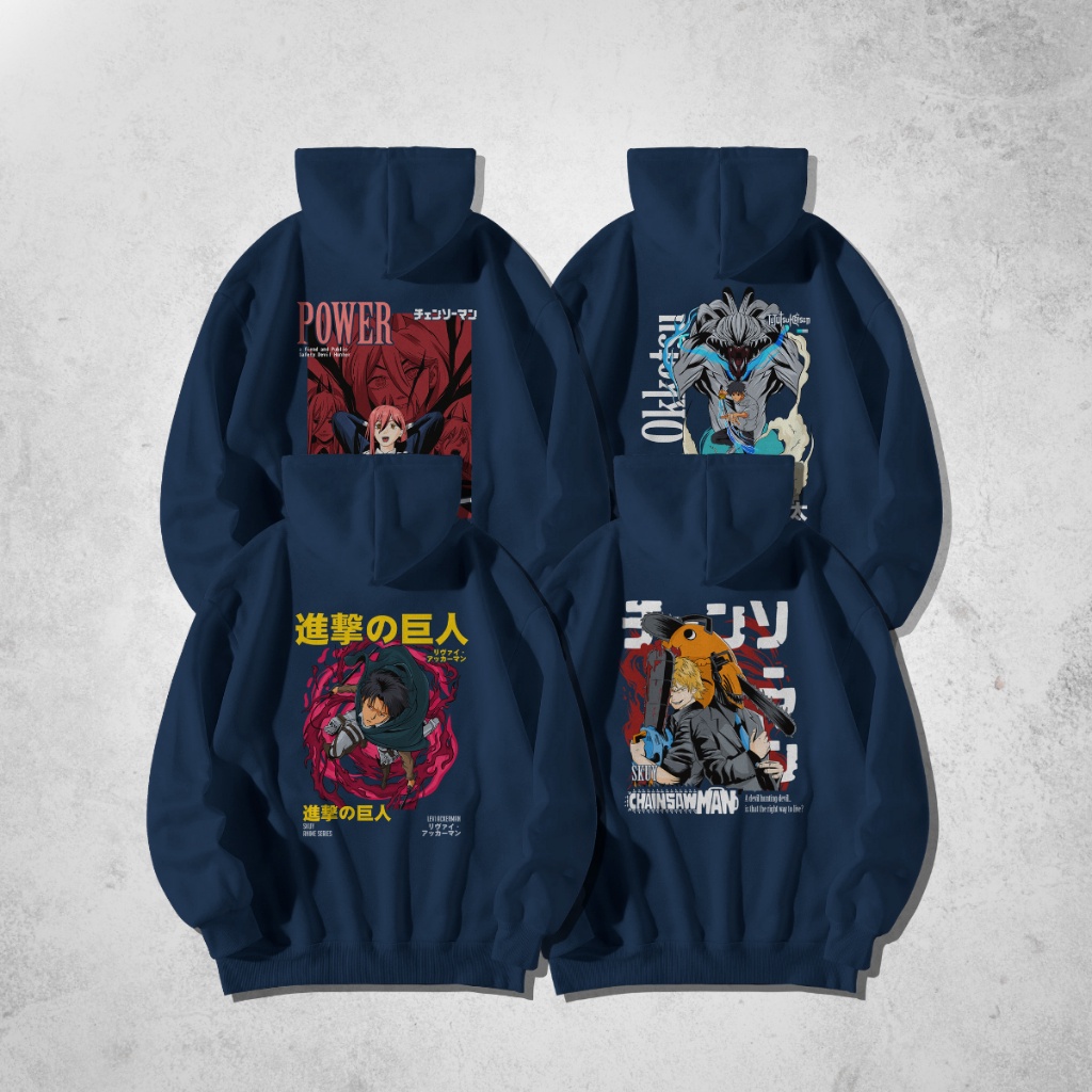 Hoodie Skuy Navy | Article vol VIII