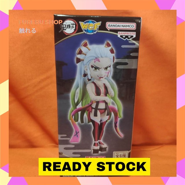 WCF Daki Kimetsu no Yaiba Vol.10 (11cm)