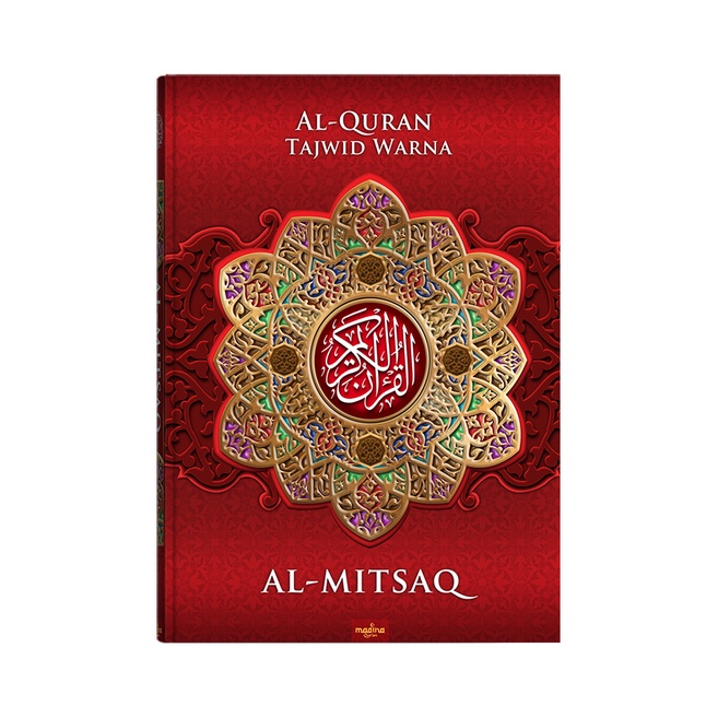 AL-QUR'AN AL-MITSAQ A4 HC ALQURAN TAJWID WARNA HURUF BESAR-BESAR COCOK UNTUK LANSIA
