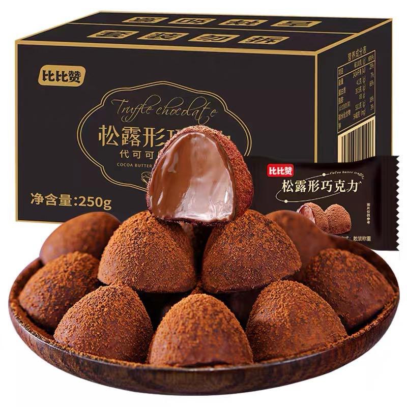 

Jjn Bibizan Trufle Chocolate Per Pcs