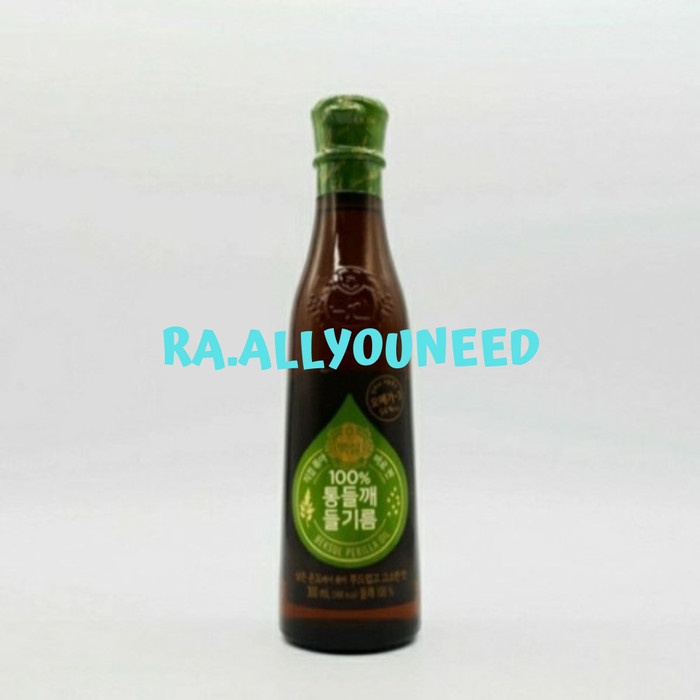 

Beksul Minyak Perilla/Del Girem 160ml