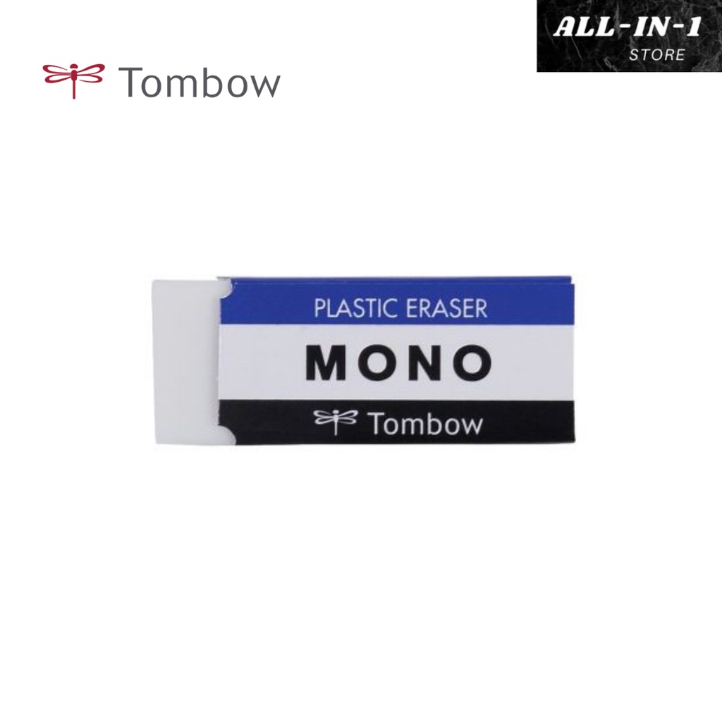 

Tombow White Mono Eraser Blue Small