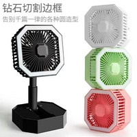 Kipas Angin Portable Model Kotak Ada Led / Kipas Lipat Mini Lampu Led Recharge Batre Awet