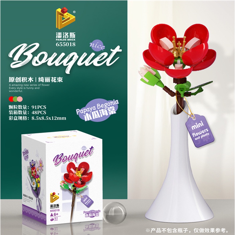 Mainan Blok Bunga Blok Bangunan model Seri DIY Liburan Buket Gadis Hadiah Camelia violet begonia Bunga Majelis Majelis Hadiah Mainan Cocok Untuk Lego