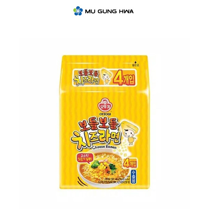 

[NEW!!] Ottogi Cheese Ramen Multipack - 444g