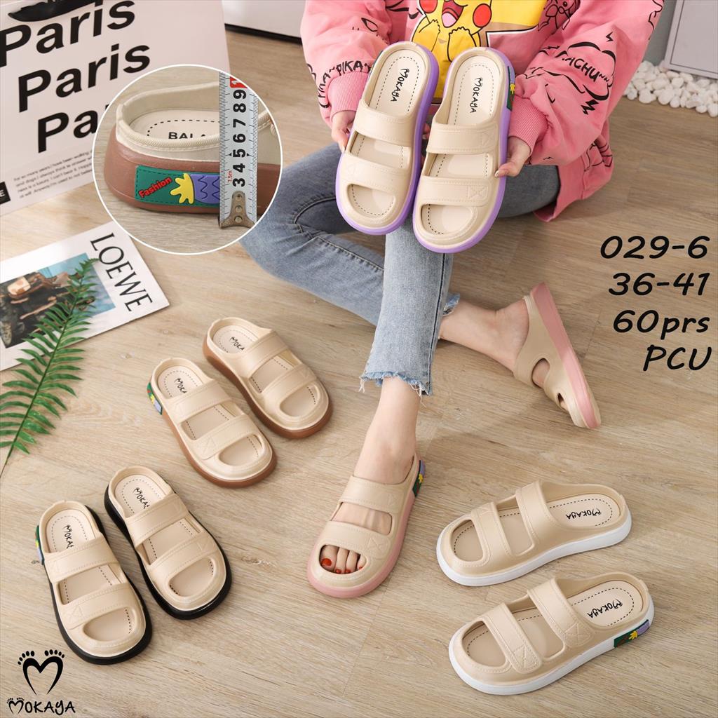 Sandal Slop Wanita Ban 2 Polos Emboss X Sol Pinggir Warna Platform Tebal Super Empuk Kekinian Casual Import Mokaya / Size 30-41 (029-011/029-6)