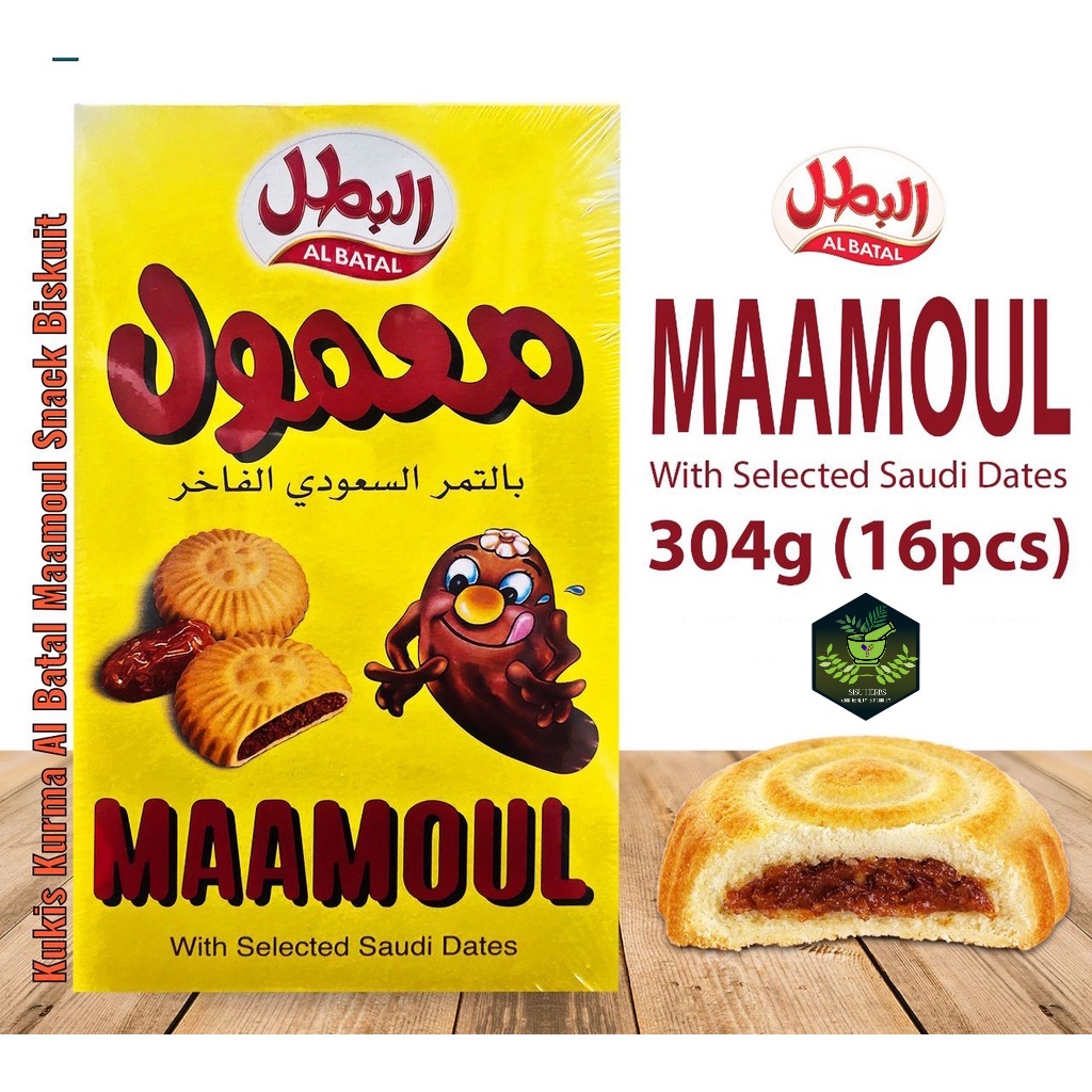 Kukis Kurma Al Batal Maamoul Snack Biskuit Kue Arab Box isi 16 Pcs Saudi Dates - BPOM (EXP 2024) ORIGINAL