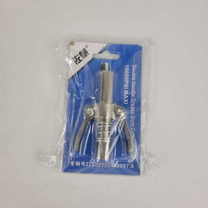 STRONG OIL NOZZLE ORIGINAL 2B