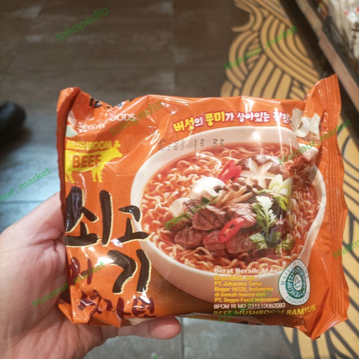 

korean Ramyun 114grall variant - kimchi