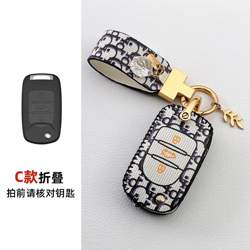 Untuk Wuling Key Leather Key Case Leather Cortez Confero Tempat Kunci Asli