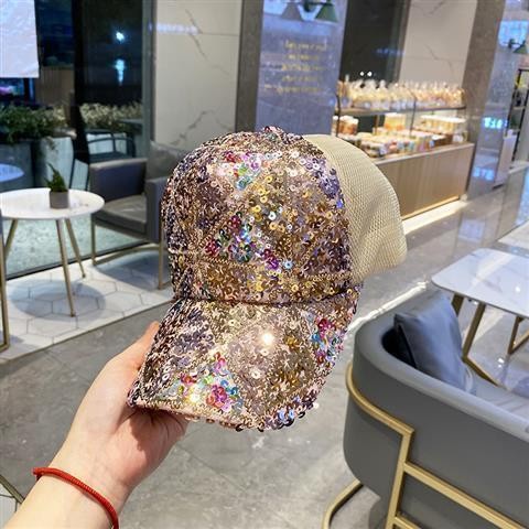 Topi Lidah Bebek Payet Warna-Warni Bernapas Mesh Baseball Kerai Hat