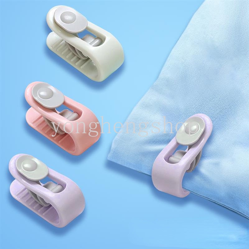 4pcs/set Non-slip Selimut Selimut Selimut Klip Anti-runing Sprei Pemegang Bebas Jarum Quilt Pengikat Quilt Cover Gesper Tetap Klip Selimut Penutup Penjepit