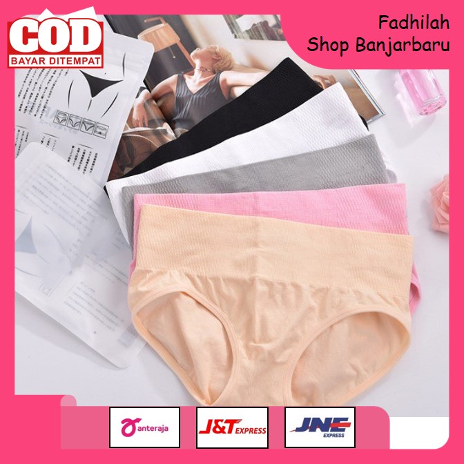 CELANA DALAM KORSET / KOLOR / UNDERPANTS UNDERWEAR KORSET CD CEWEK CAWAT WANITA MUNAFIE PREMIUM | FADHILAH SHOP BJB